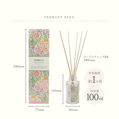 MORRIS & Co. リードディフューザー 100ml