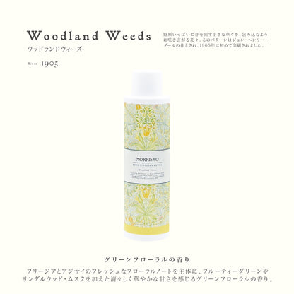 MORRIS & Co. リードディフューザー レフィル 150ml｜詰め替え用