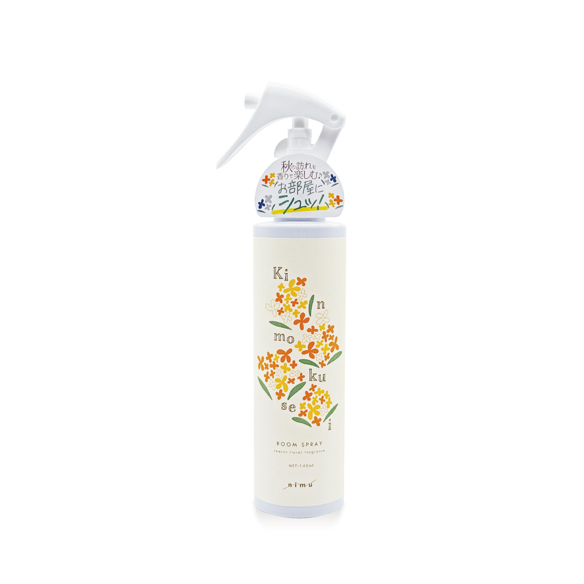 金木犀 ルームスプレー 140ml｜ルームフレグランス・室内用芳香ミスト