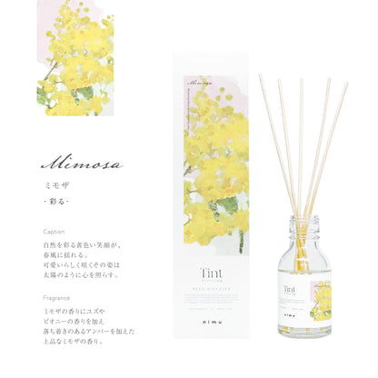 《季節限定商品》リードディフューザー  サクラ ミモザ モモ Tint