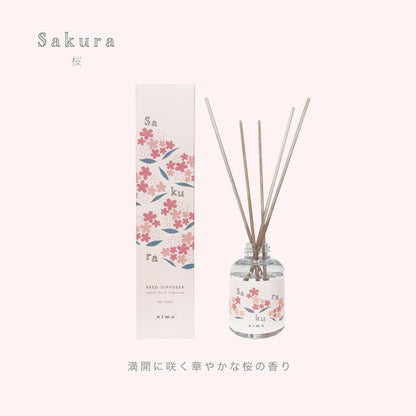 《春の季節限定商品》リードディフューザー 90ml｜ルームフレグランス（桜・ミモザ・桃花)nimu
