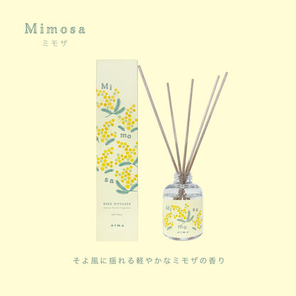 《春の季節限定商品》リードディフューザー 90ml｜ルームフレグランス（桜・ミモザ・桃花)nimu