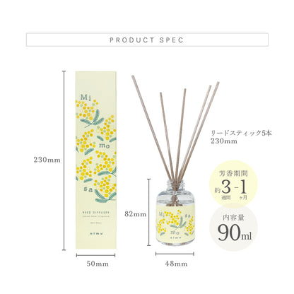 《春の季節限定商品》リードディフューザー 90ml｜ルームフレグランス（桜・ミモザ・桃花)nimu