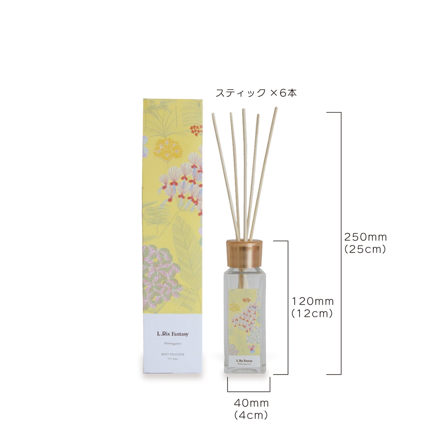 【上野リチ L.Rix Fantasy 】リードディフューザー